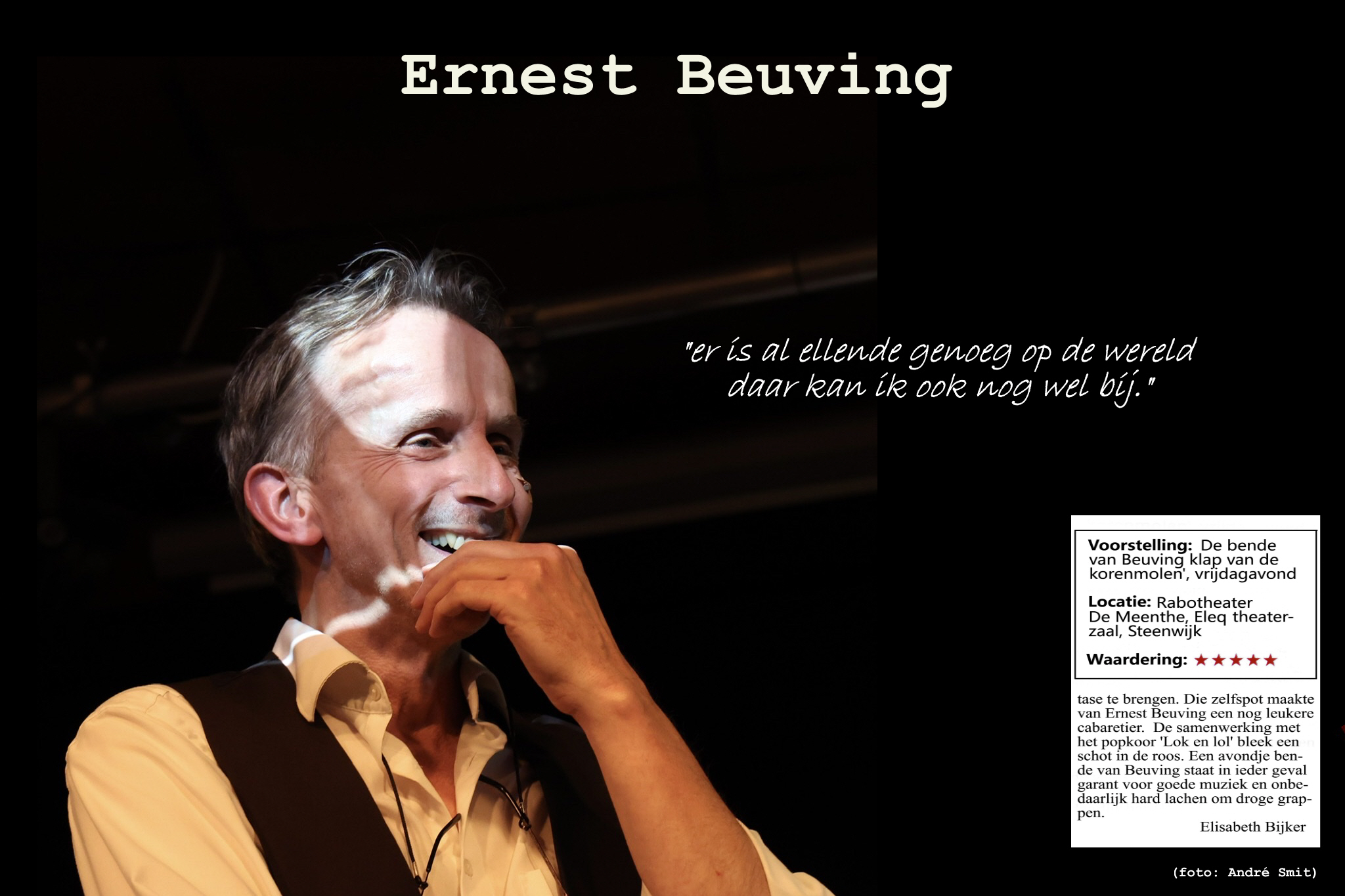 Homepage Ernest Beuving